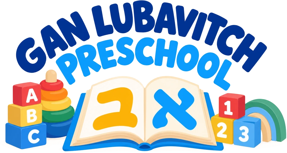 Gan Lubavitch Preschool